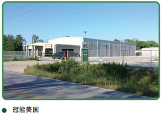 w66.利来(中国区)_来利国际旗舰厅